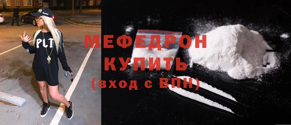 прущий лед Баксан