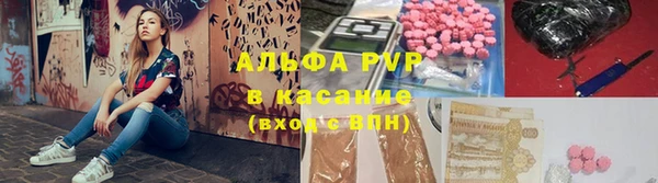 гидропоника Балабаново
