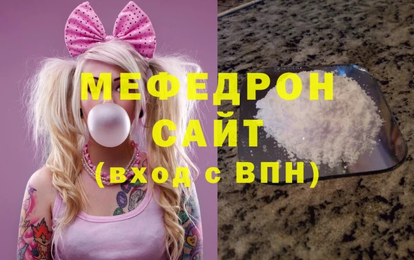 прущий лед Баксан