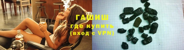 гидропоника Балабаново
