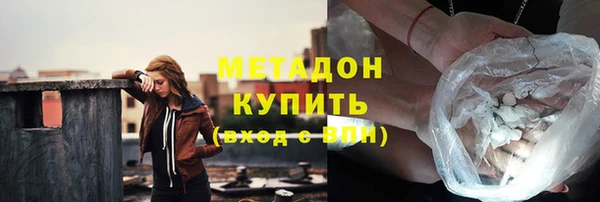 гидропоника Балабаново