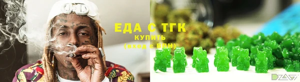 прущий лед Баксан