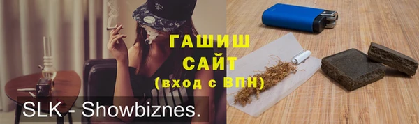 прущий лед Баксан