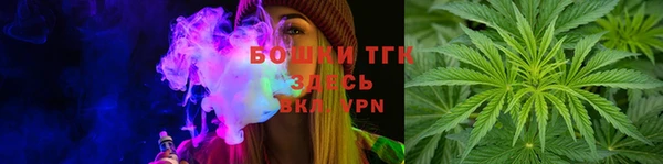 MDMA Балахна