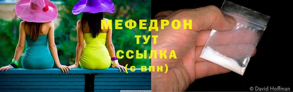 гидропоника Балабаново