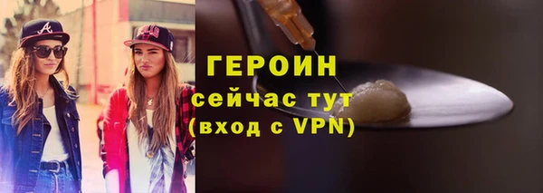 прущий лед Баксан