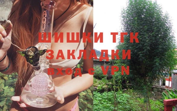 прущий лед Баксан