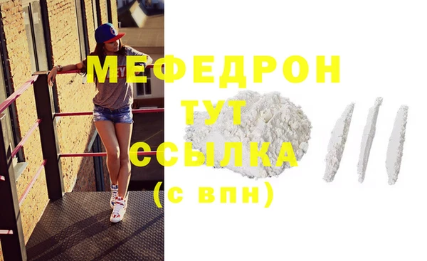 гидропоника Балабаново