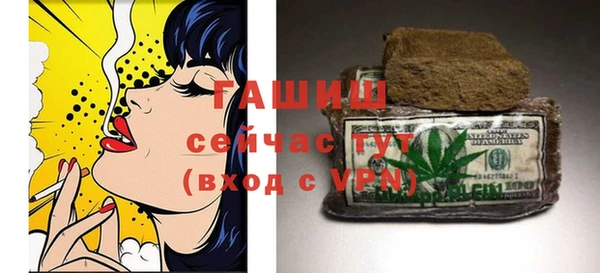 прущий лед Баксан