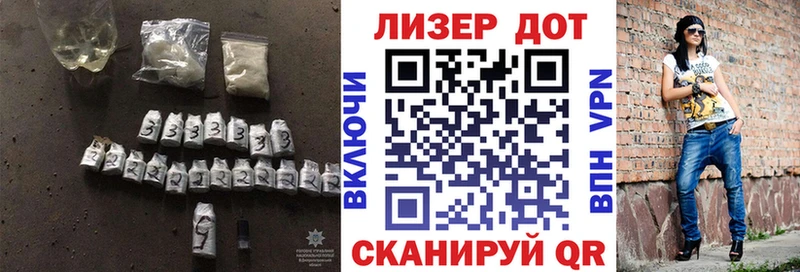 shop формула  Новоалтайск  LSD-25 экстази ecstasy 
